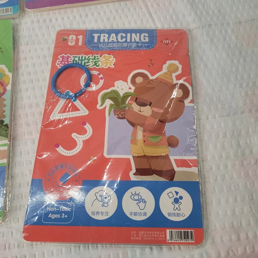 Kids Tracing Practice Set 4 Packs Dry Erase Alphabet Shapes Writing Card Ages 3+